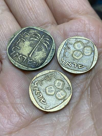 2025年第一百一十四场(总第一百四十场）外国好品散币(免佣金) - 以色列🇮🇱3枚:1960年5、10阿高洛，1962年5阿高洛