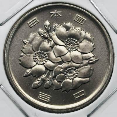 文馨钱币收藏第 277 场，熊猫金币，银币，老藏家日本明治时代到昭和时代全时期专场（特年非常多），长期接收代拍品 - 全新日本平成十六年 一百元 第二版，来自上海老藏家册拆