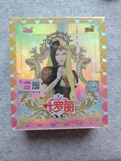 【随心含颖卡拍49期】卡游/集卡社/卡卡沃 抽卡机专场拍卖【无佣金】 - 卡游 叶罗丽 灵犀包 一盒
