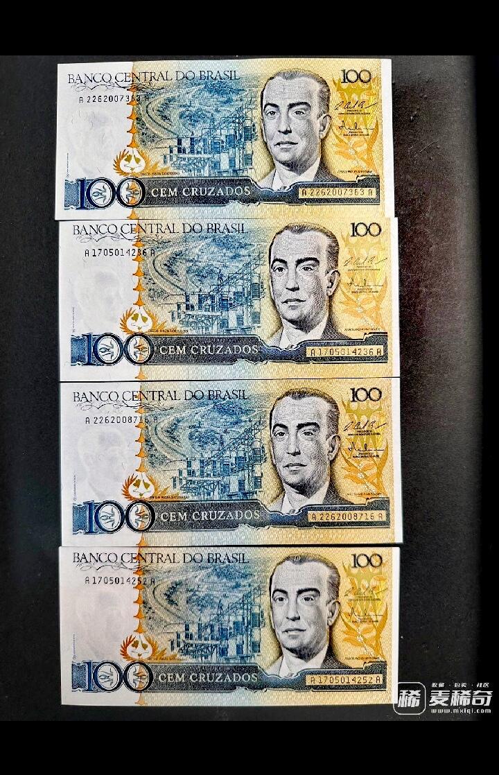 全新巴西1987年100克罗赛罗超级靓品纸币4枚一组