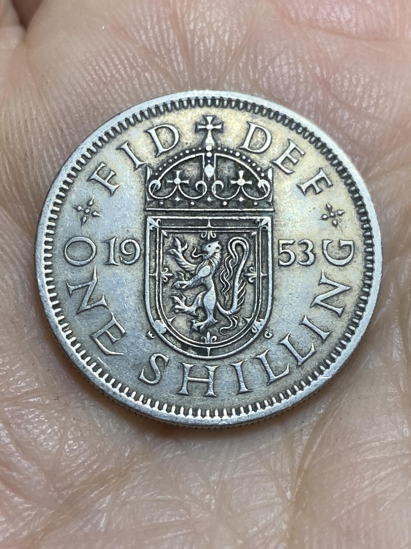 2025年第一百一十五场(总第一百四十一场）外国好品散币(免佣金) 英国🇬🇧1953年1先令(伊丽莎白二世加冕年，苏格兰盾徽版，第一版)