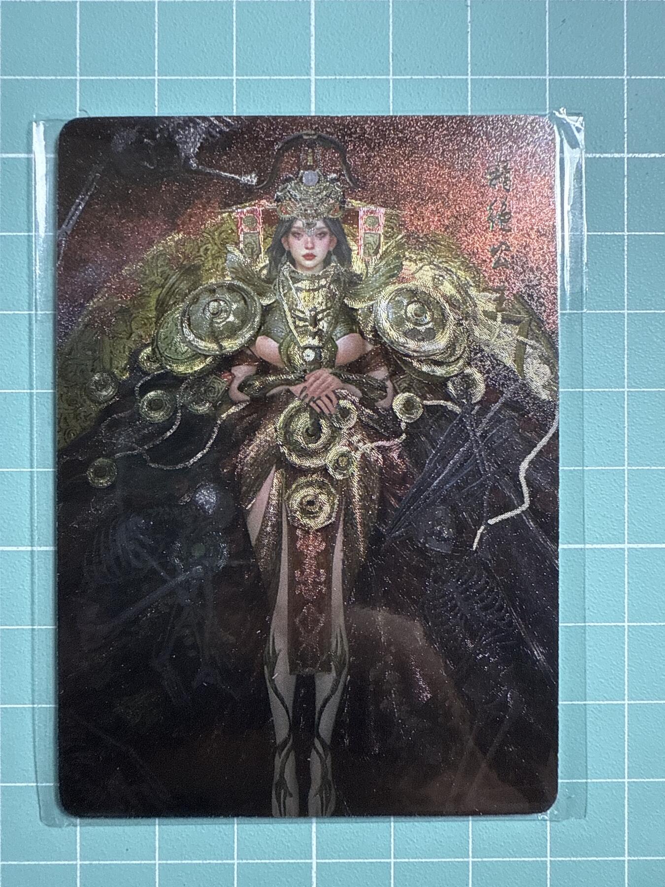 卡牌发烧友第20期，随单带裸卡，进群享包邮（持续收拍品，每周六晚23:50截拍，焱卡文化，国潮卡牌专场） 焱卡文化 妖姬传 精绝公主 粗闪 双服饰