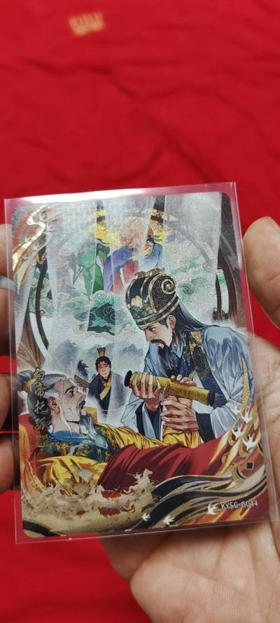 秋原瞳的小店第二十六期（持续收拍，日子飞快，转眼又是一年冬来到） - 卡游三国千古一瞬白帝托孤