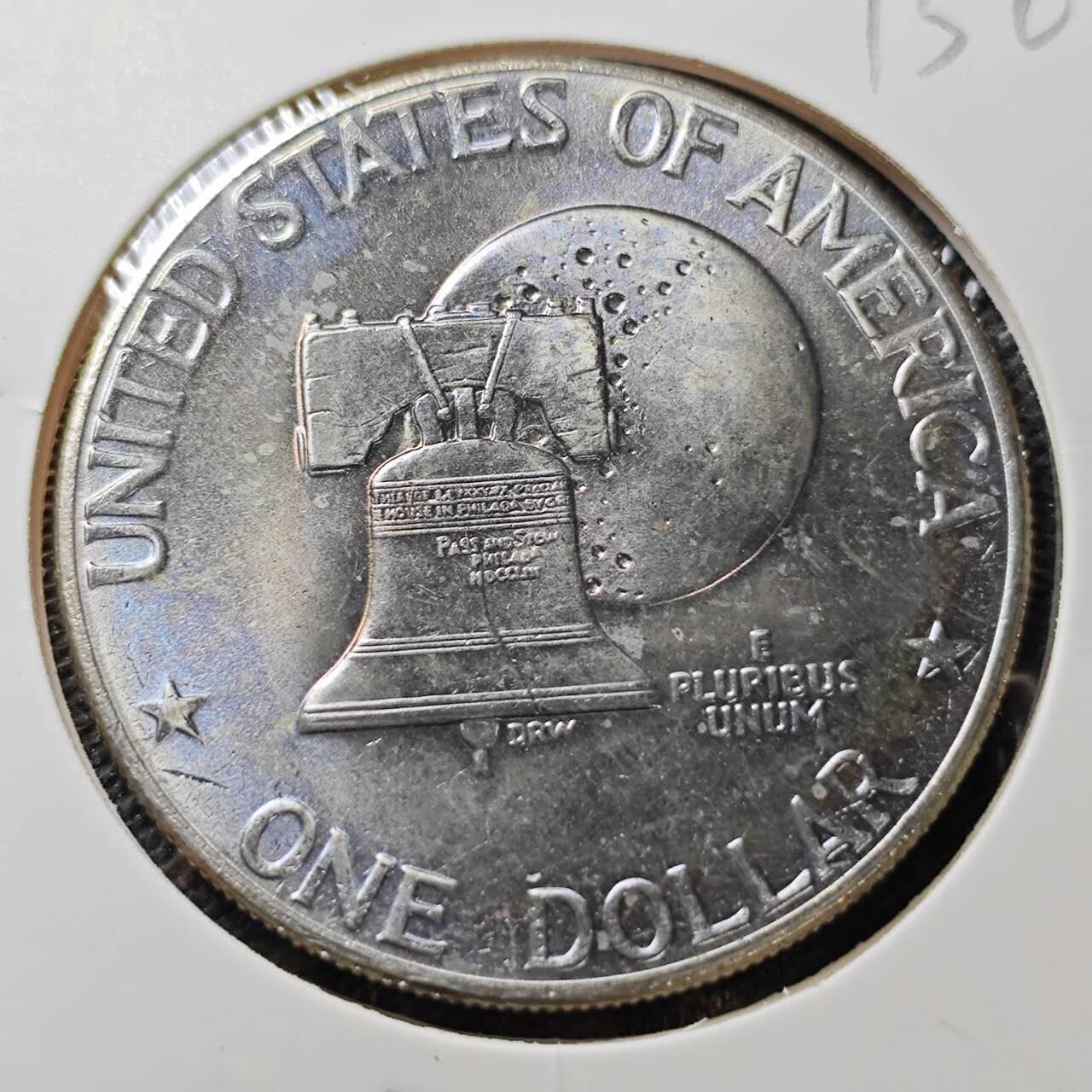 KK钱币收藏小铺  纪念币专场  2月预留时间 周末发货  1976美国建国200周年纪念币 艾克大一元