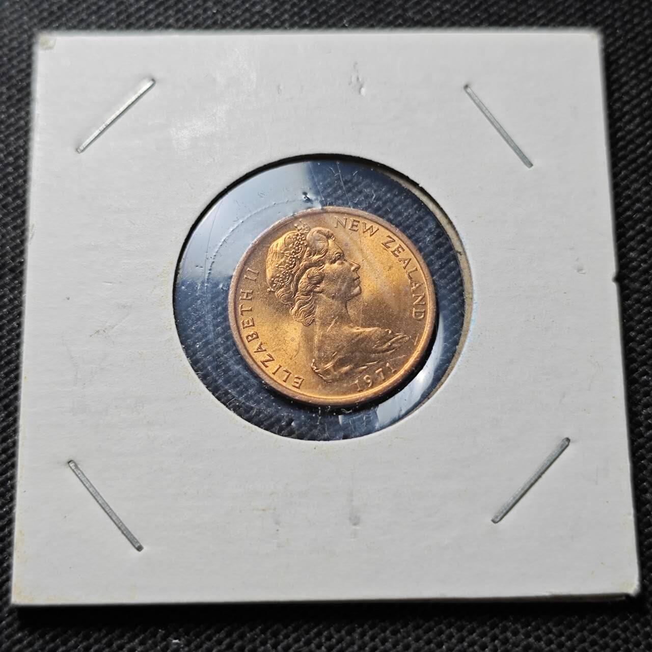 KK钱币收藏小铺  第357场  2月预留时间 周末发货 1971新西兰1分 好品铜币