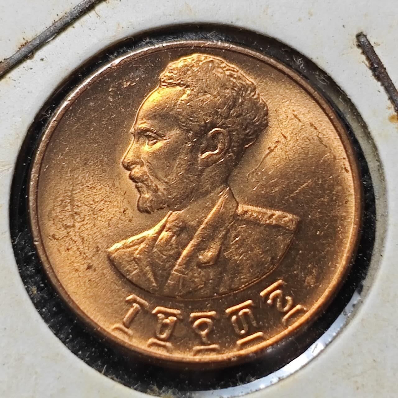 KK钱币收藏小铺  第357场  2月预留时间 周末发货  埃塞俄比亚1分好品