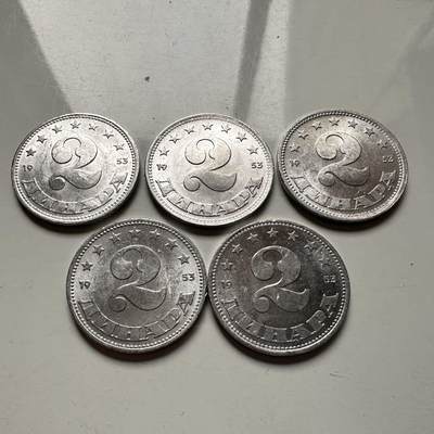 🌹外币初藏🌹🐯2025年第118场  每周二四六晚8️⃣点 接代拍 - 南斯拉夫1953年2第纳尔 原光品5枚
