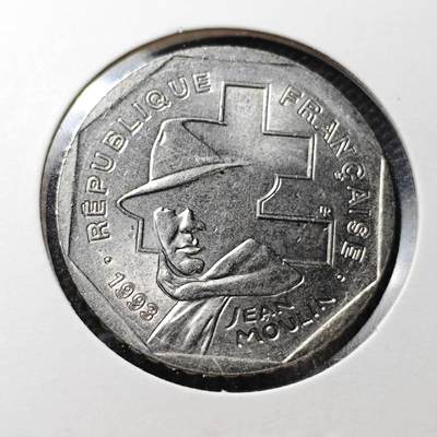 KK钱币收藏小铺  纪念币专场  2月预留时间 周末发货 -  法国2法郎纪念币