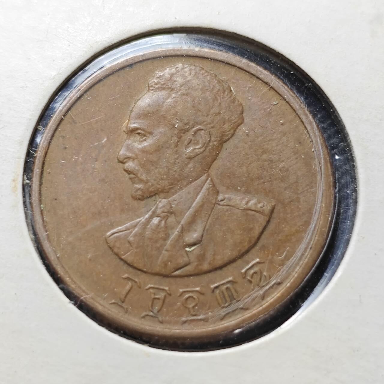 KK钱币收藏小铺  第357场  2月预留时间 周末发货 埃塞俄比亚 10分铜币