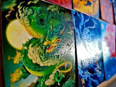 卡牌限时023期活动专场 【全新】齐卡文化-异兽录四神兽+四灵兽精雕普卡*8张全