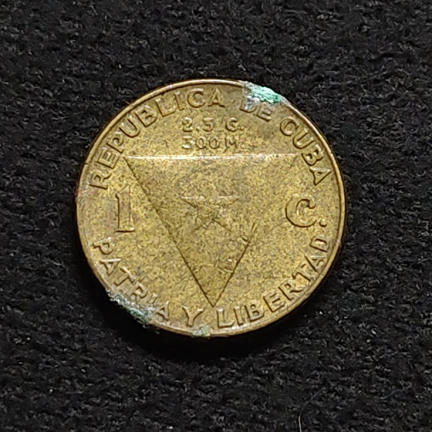 【全场包邮】纯粹捡漏拍470场（免费代拍第7场） 古巴1953年1分何塞·马蒂诞生100周年纪念币