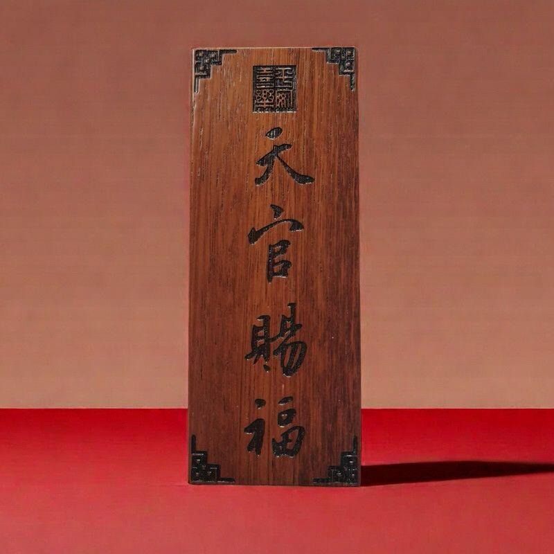 听雨轩（5）