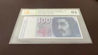 喜羊羊钱币收藏2025第10期(原相机拍摄普惠场) - 瑞士	P-57k 1991年100法郎		64				91E1853975			