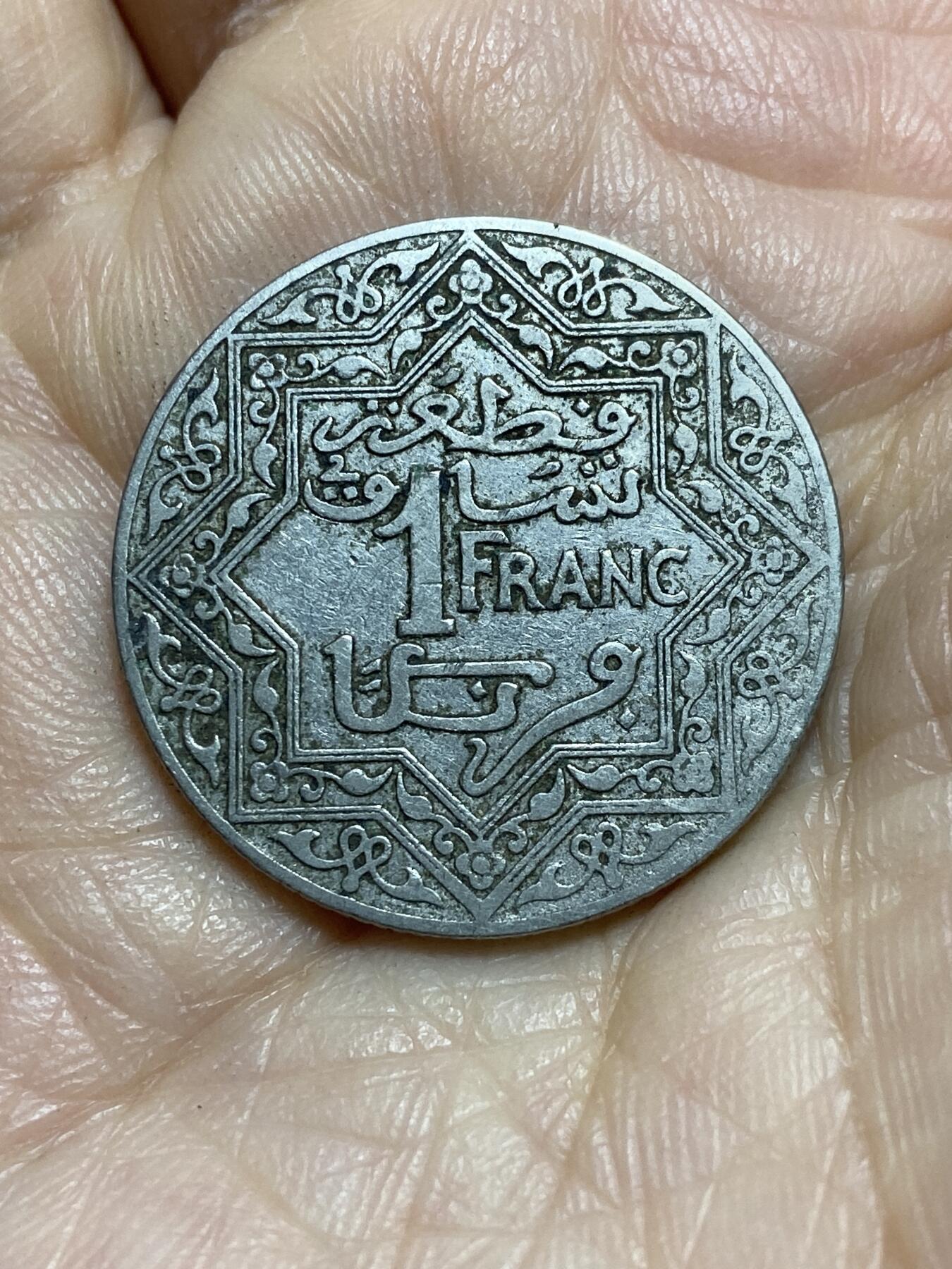 2025年第一百一十五场(总第一百四十一场）外国好品散币(免佣金)