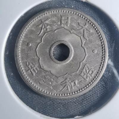 沼泽如烟--第881场 - 昭和三年十钱