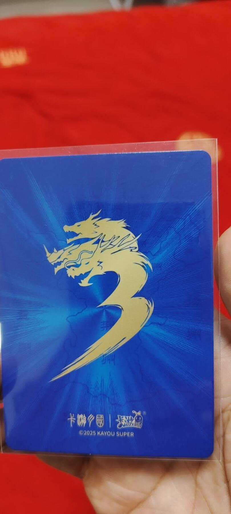 秋原瞳的小店第二十六期（持续收拍，日子飞快，转眼又是一年冬来到） 卡游三国千古一瞬张辽卸甲