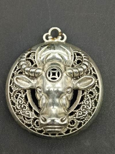 76期回流戒指饰品杂件纪念章丝路钱币专场 - 少数民族饰品