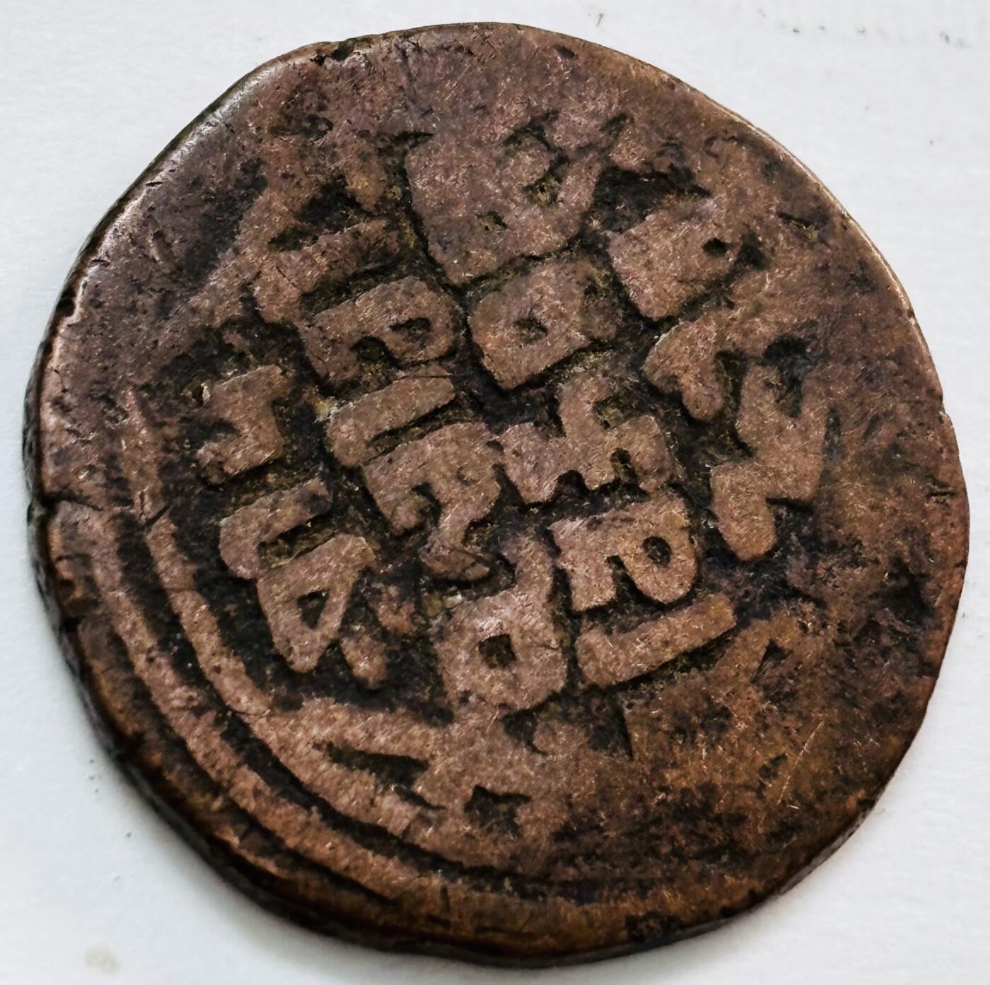 文馨钱币收藏第 277 场，熊猫金币，银币，老藏家日本明治时代到昭和时代全时期专场（特年非常多），长期接收代拍品