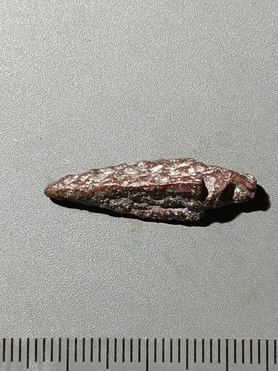 77期回流戒指饰品杂件纪念章丝路钱币专场 - 老箭头