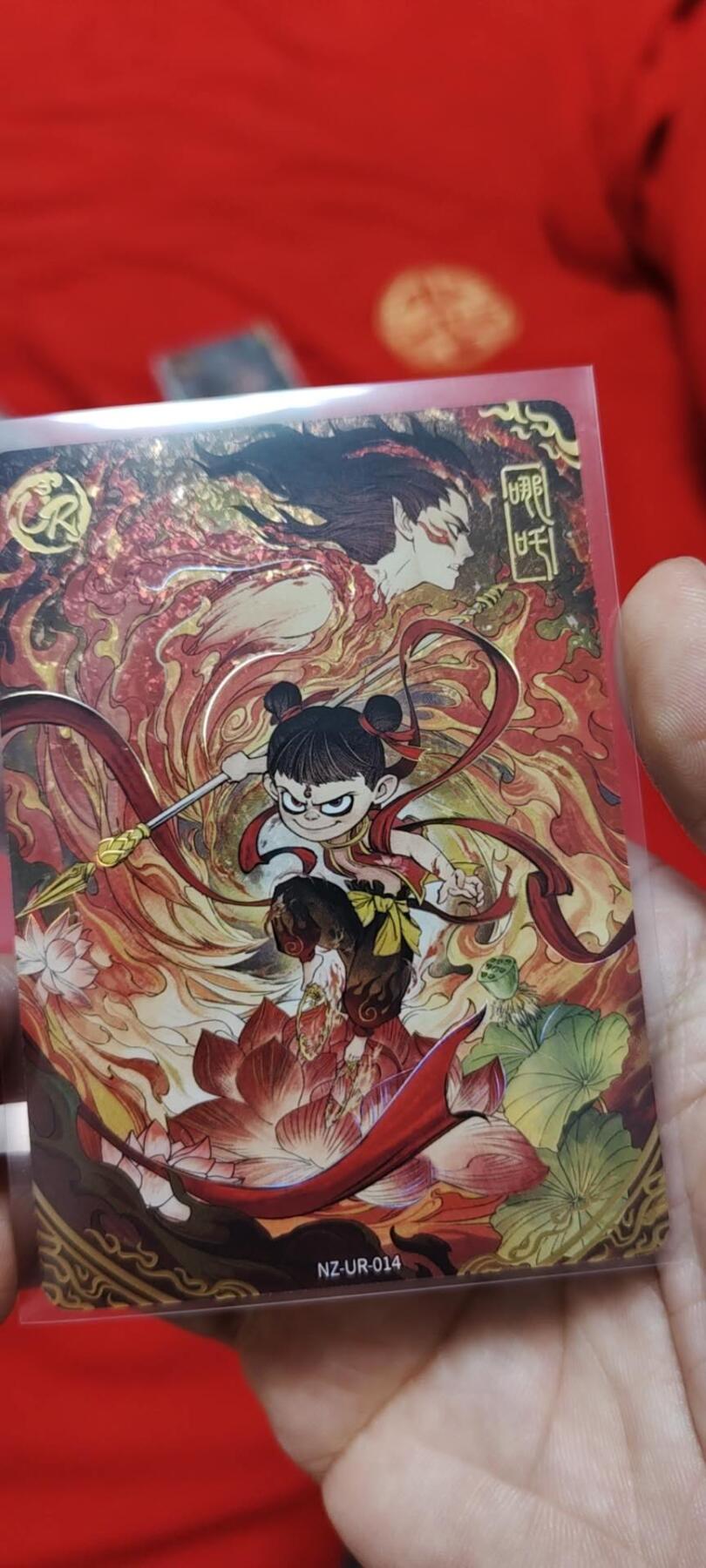 秋原瞳的小店第二十六期（持续收拍，日子飞快，转眼又是一年冬来到） 卡游哪吒ur哪吒