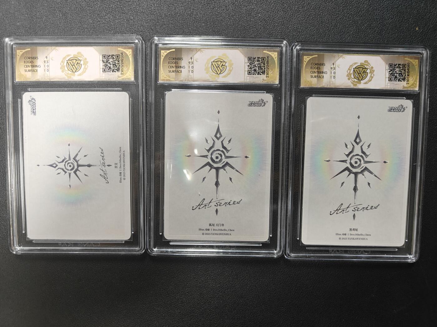 天玑星卡拍第131期《10.23周四截拍》持续收拍收评中 满赠卡需备注 焱卡文化 ART系列 毒瘤 苦艾 天门冬 炽须尾 炫彩 CCG9.5 三张