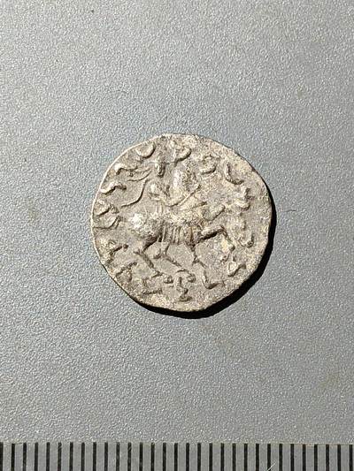 77期回流戒指饰品杂件纪念章丝路钱币专场 - A5丝路钱币版式