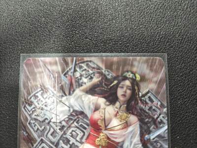 天玑星卡拍第131期《10.23周四截拍》持续收拍收评中 满赠卡需备注 - 焱卡文化 豪杰传 绉氏 普卡