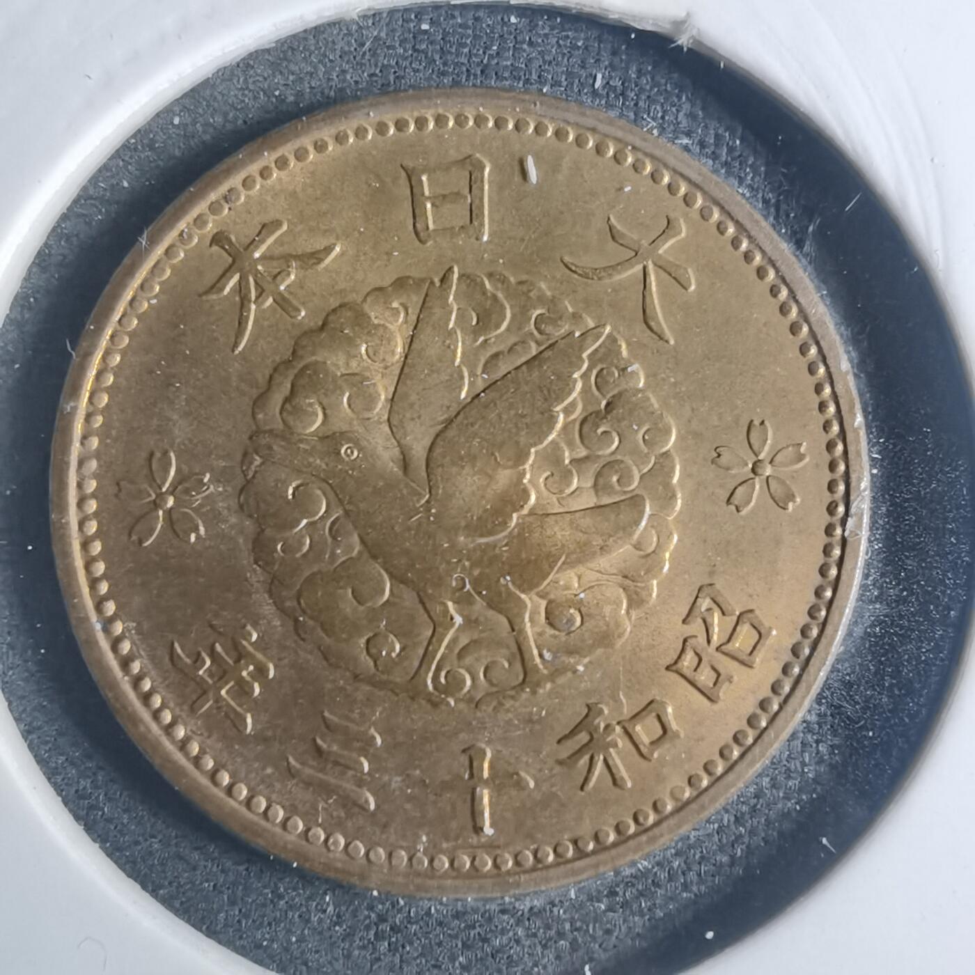 沼泽如烟--第881场 昭和十三年飞鸦一钱