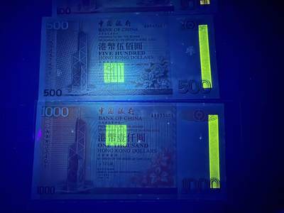 【炜奕收藏】，第四十八期，多套港澳日本纸币 1994年香港中国银行20-1000元共五张，UNC/UNC-品相，均为AA冠，尾三同