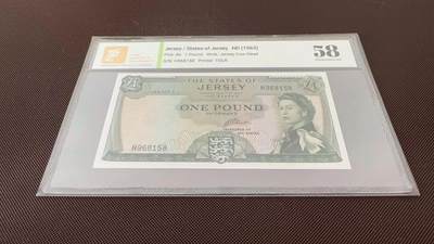 喜羊羊钱币收藏2025第10期(原相机拍摄普惠场) - 泽西岛	P-8b 1963年1镑		58				H968158			