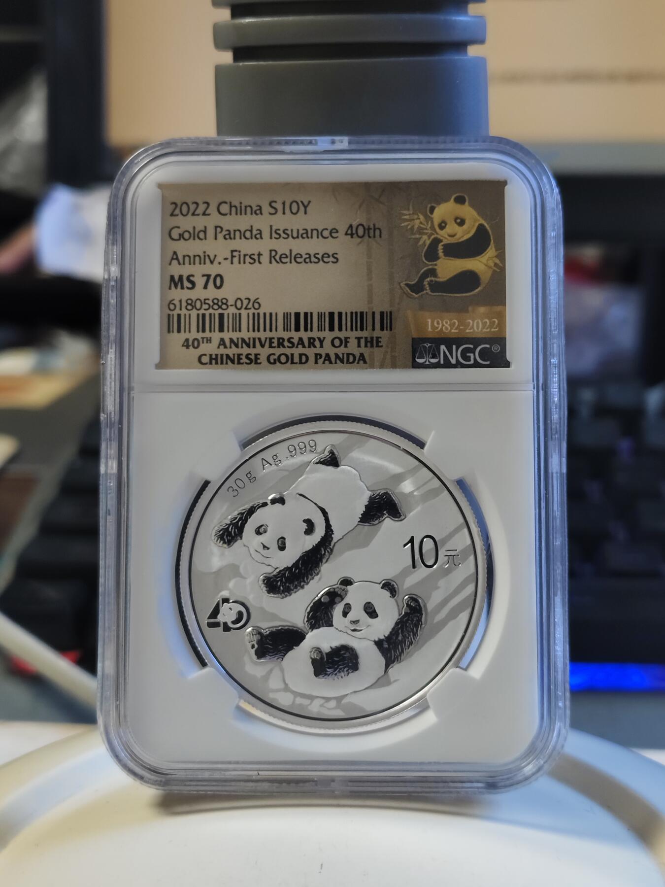 第179期拍卖【长期征集拍品】 中国2022年双胞胎熊猫30克纪念银币NGC-MS70,999银