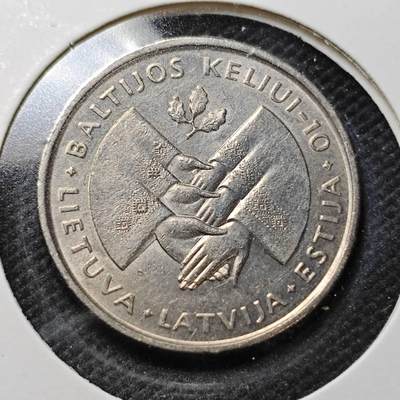KK钱币收藏小铺  纪念币专场  2月预留时间 周末发货 -  1999立陶宛1立体纪念币