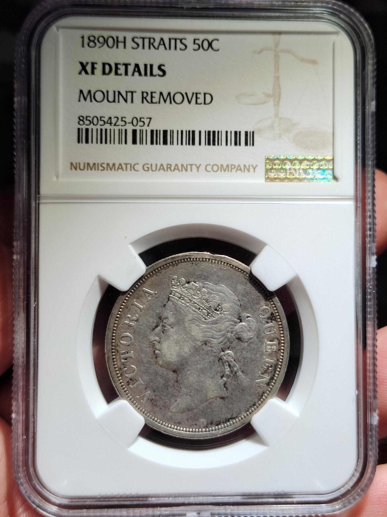 中外钱币第五场 NGC-XF英属海峡1890H版50分银币