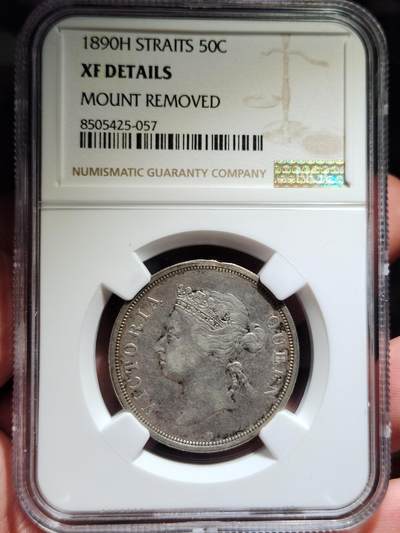 中外钱币第五场 - NGC-XF英属海峡1890H版50分银币