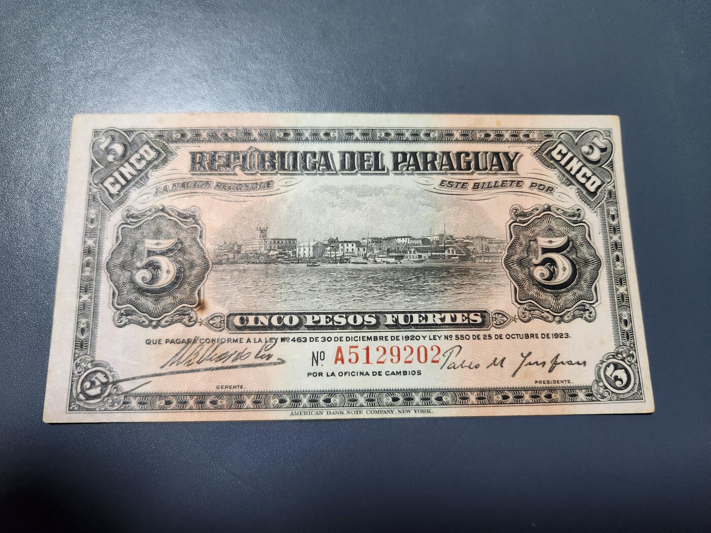 10月22号晚上8点 外国纸币自动截拍第45场 巴拉圭1923年5稀少极美品