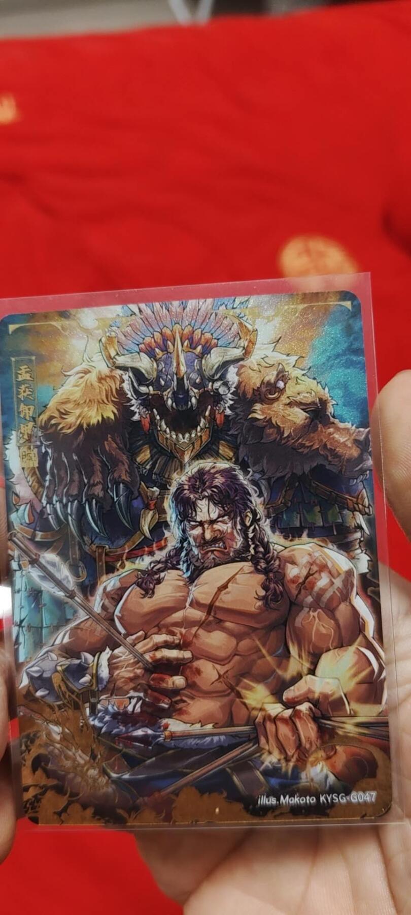 秋原瞳的小店第二十六期（持续收拍，日子飞快，转眼又是一年冬来到） 卡游三国千古一瞬孟获卸甲