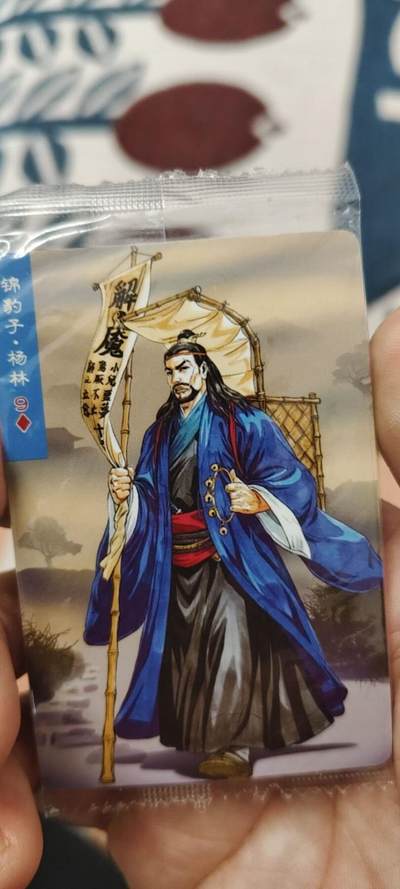 秋原瞳的小店第二十六期（持续收拍，日子飞快，转眼又是一年冬来到） - x小浣熊大编码2位数
