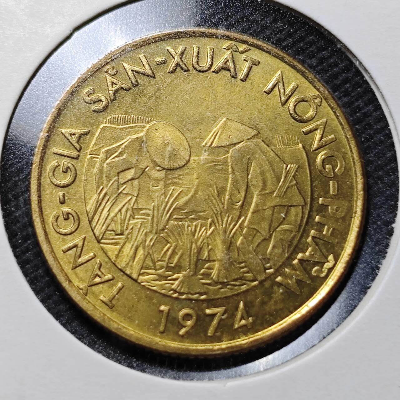 KK钱币收藏小铺  第357场  2月预留时间 周末发货 1974越南10盾 水稻