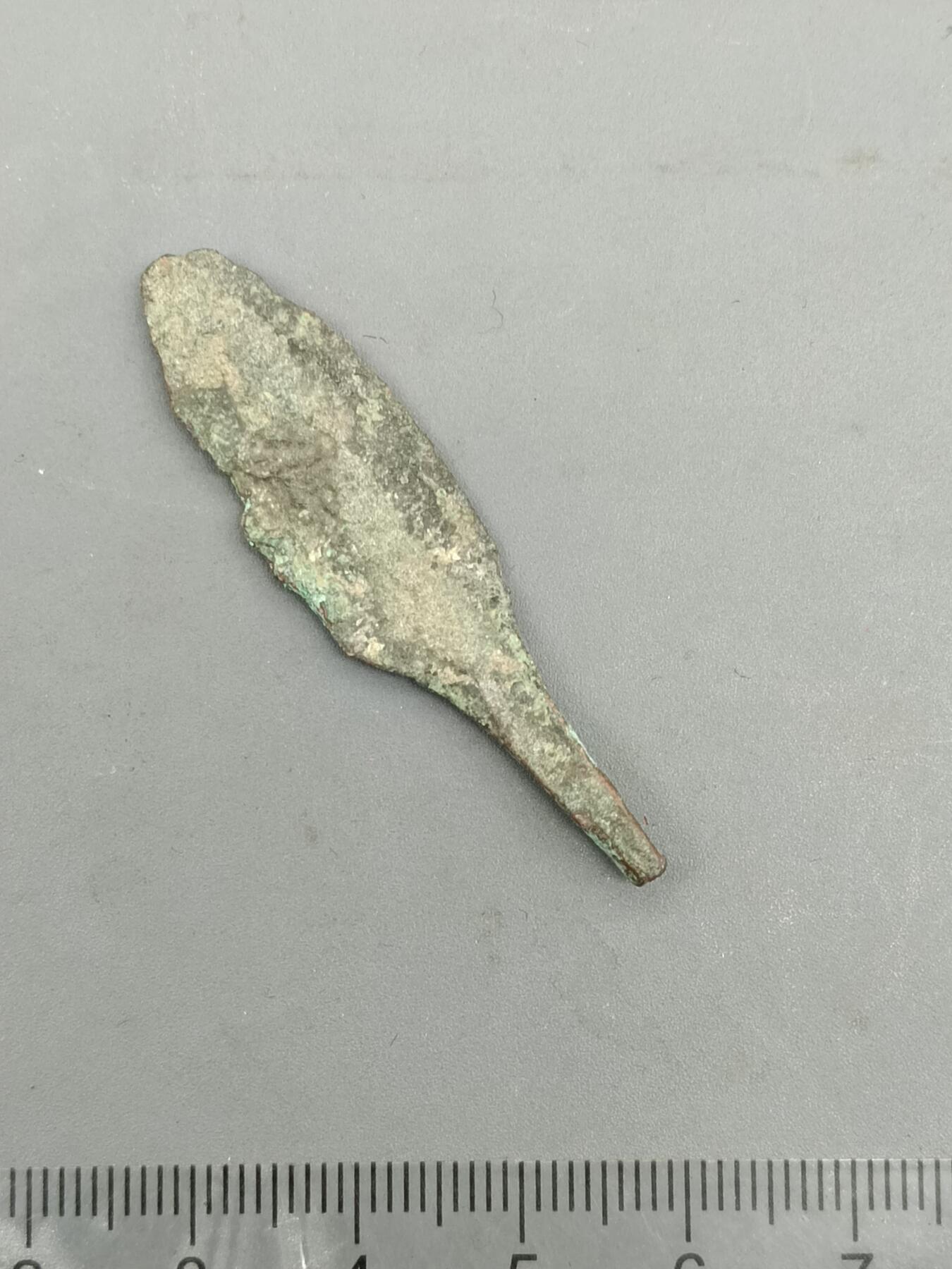 76期回流戒指饰品杂件纪念章丝路钱币专场 老箭头