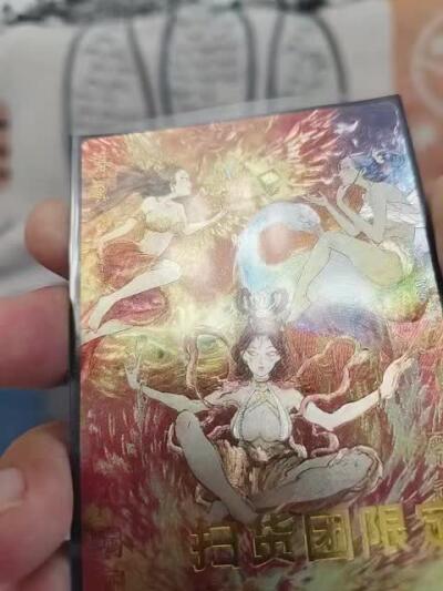 秋原瞳的小店第二十六期（持续收拍，日子飞快，转眼又是一年冬来到） x散货团限定限编038/100三霄娘娘粗闪，实物工艺效果不错