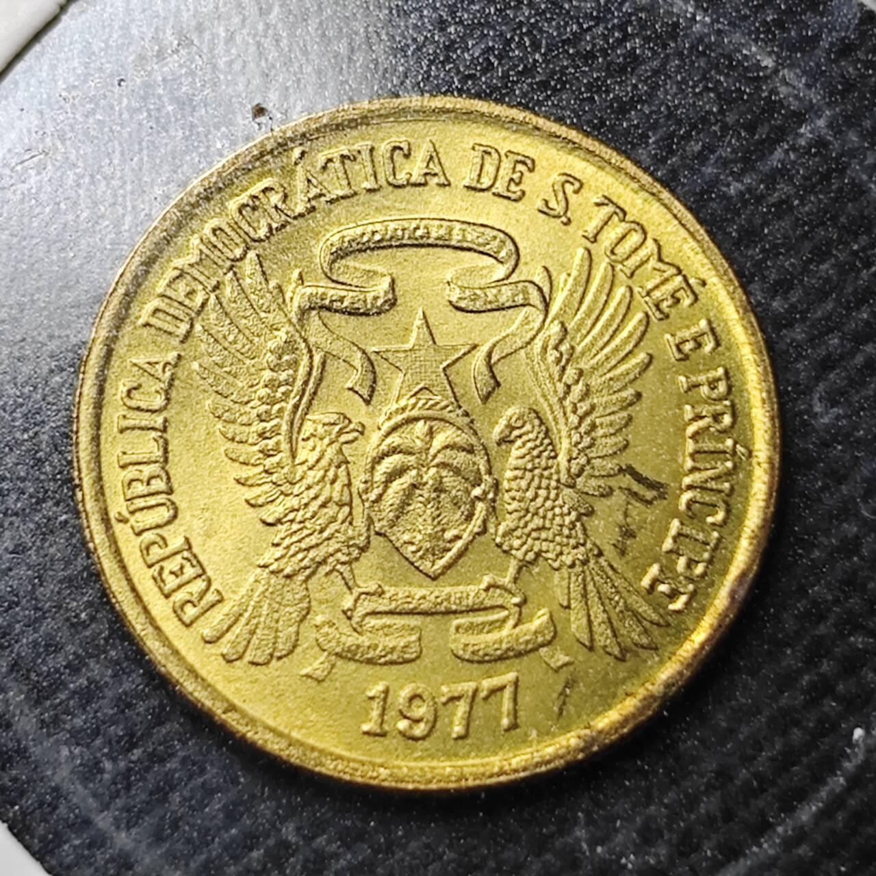 KK钱币收藏小铺  纪念币专场  2月预留时间 周末发货  1977圣多美和普林西比50分FAO