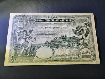 10月24号晚上8点 外国纸币自动截拍第45场 - 轻微细折 几乎新品