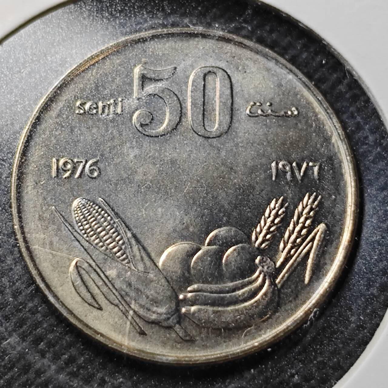 KK钱币收藏小铺  纪念币专场  2月预留时间 周末发货  1976索马里50分农粮纪念币 少见