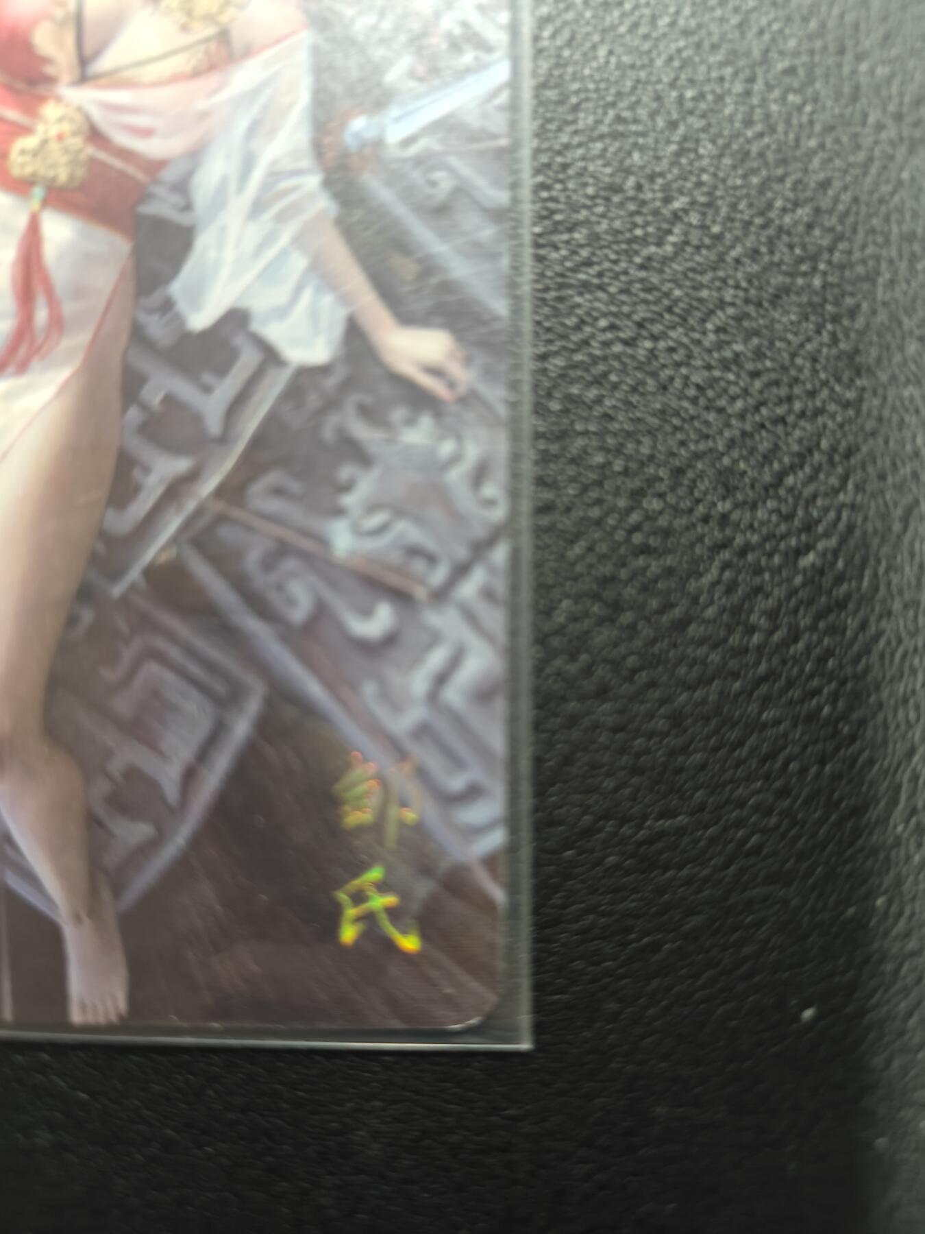 天玑星卡拍第131期《10.23周四截拍》持续收拍收评中 满赠卡需备注 焱卡文化 豪杰传 绉氏 普卡