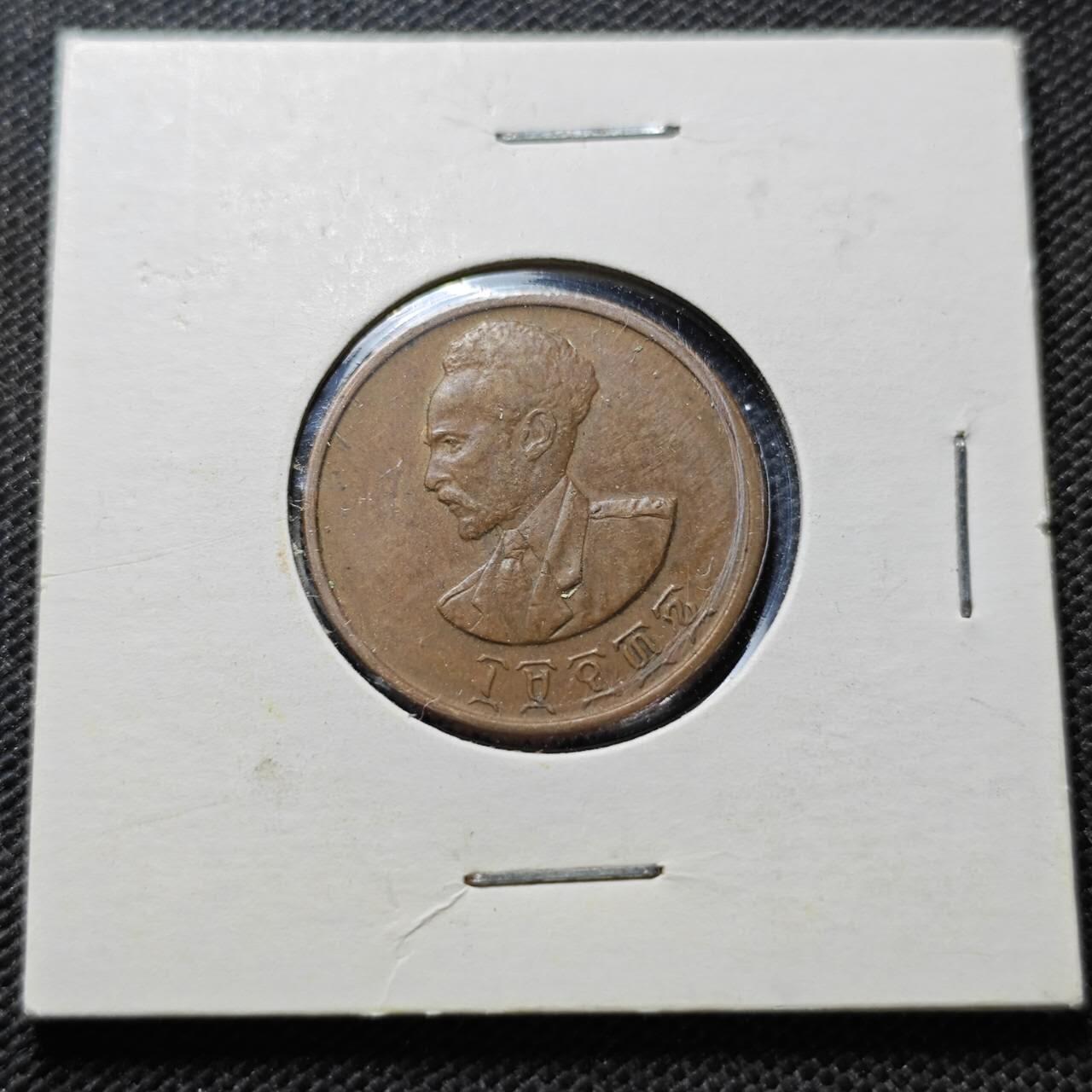 KK钱币收藏小铺  第357场  2月预留时间 周末发货 埃塞俄比亚 10分铜币