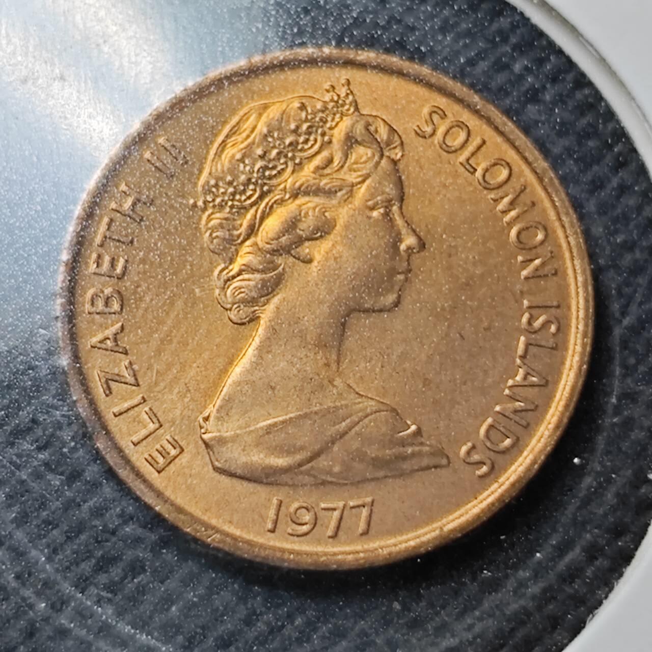 KK钱币收藏小铺  纪念币专场  2月预留时间 周末发货  1977所罗门群岛1分铜币