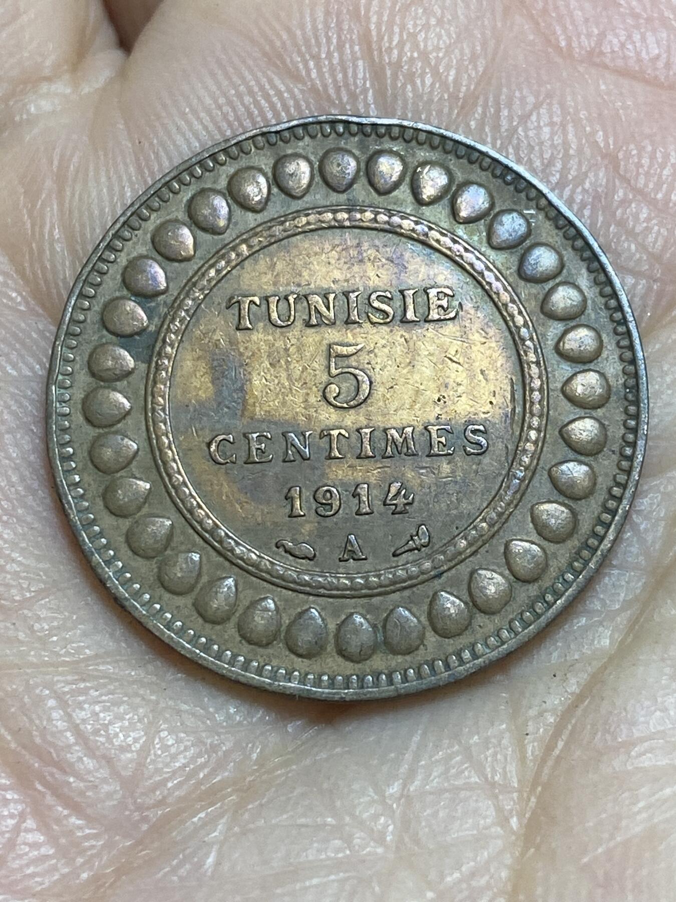 2025年第一百一十五场(总第一百四十一场）外国好品散币(免佣金) 好品–法属突尼斯1914年5分(穆罕默德五世，法国保护国时期)