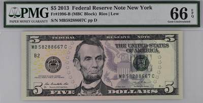 美元专场 - 彩色初版MB58288667C 5美元绿库印联邦券Federal Reserve Note New York, $5 2013 Small Size