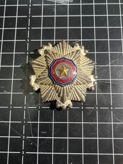 古冰库章牌勋赏收藏第44场拍卖 - 朝鲜三级国旗纪念章 