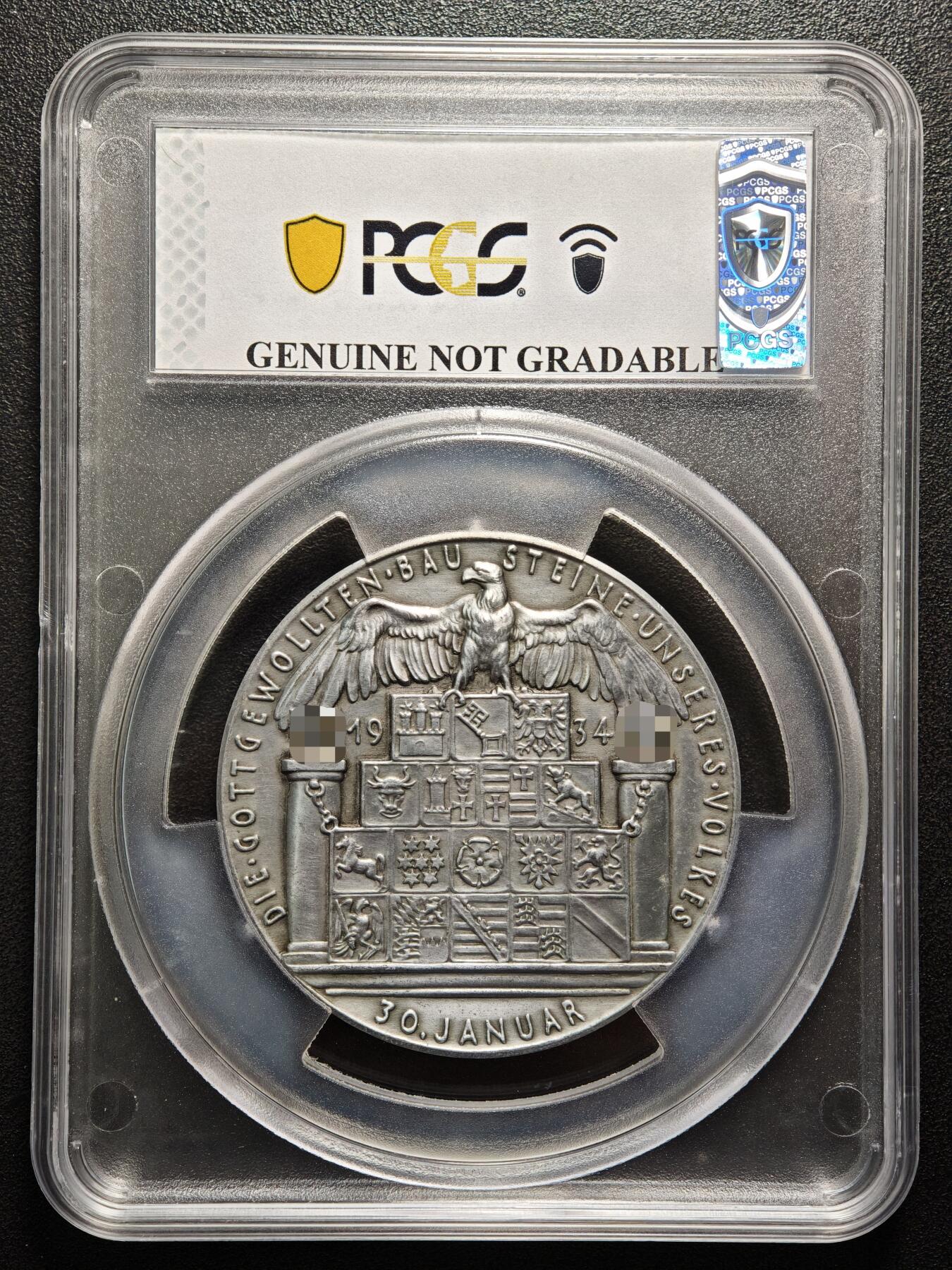 【德藏】世界币章拍卖第150期（拍品征集中~欢迎藏友联系）  罕见品种！1934年 德国第三帝国元首取消邦国制统一德国纪念大锌章 章牌大师卡尔歌茨作品 PCGS UNC（原图请查询PCGS官网或联系客服）